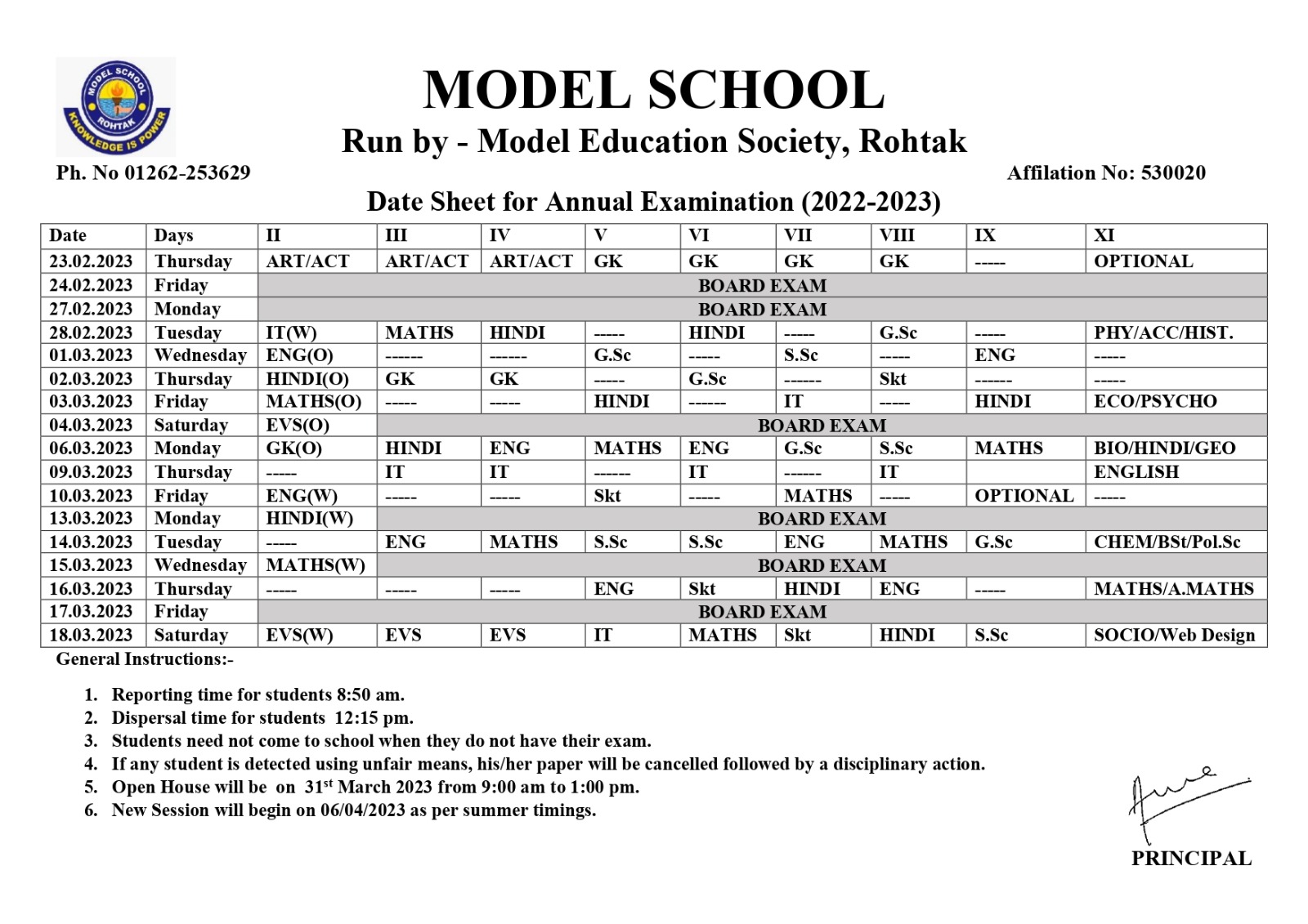 model-school-rohtak-datesheet